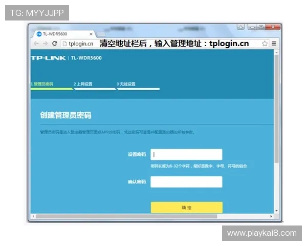 如何登录和注册AG亚州官网，详细步骤指南帮助新用户快速上手使用平台