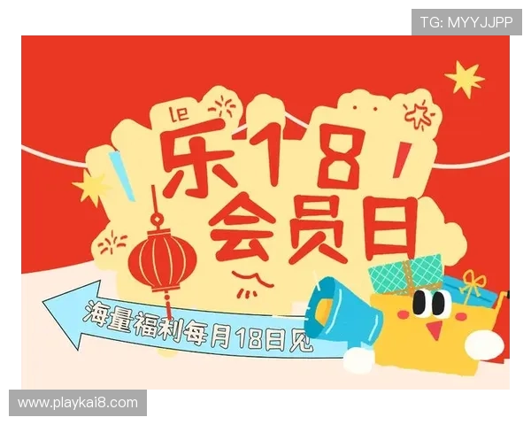 娱网棋牌每日签到奖励，丰富游戏福利和丰富的虚拟礼品等你领取