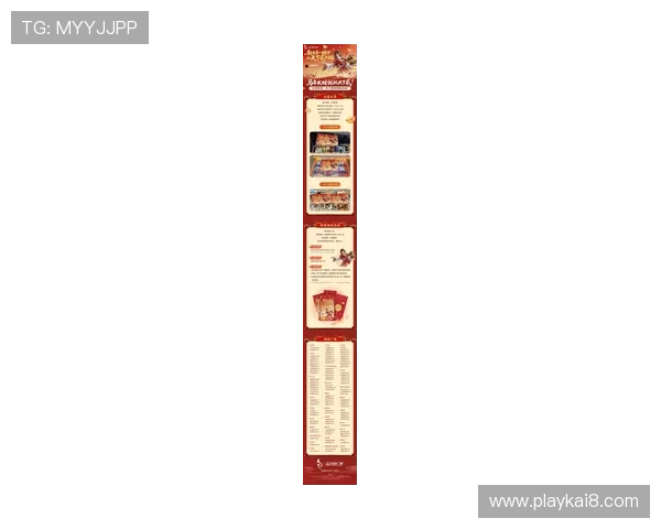 最新PA视讯电玩优惠活动，全方位助您赢取更多奖励