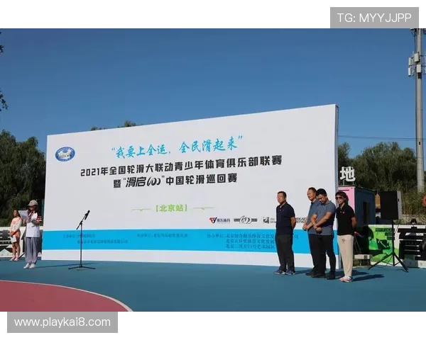 凯发娱乐官方入口丰富的赛事活动，精彩纷呈的比赛让玩家尽情展现实力与技巧