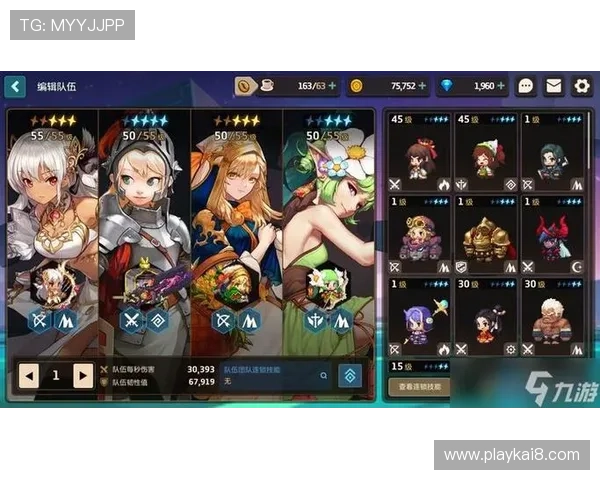 AG怎么注册账号详细指南，教你轻松注册并享受丰富游戏资源与优惠活动