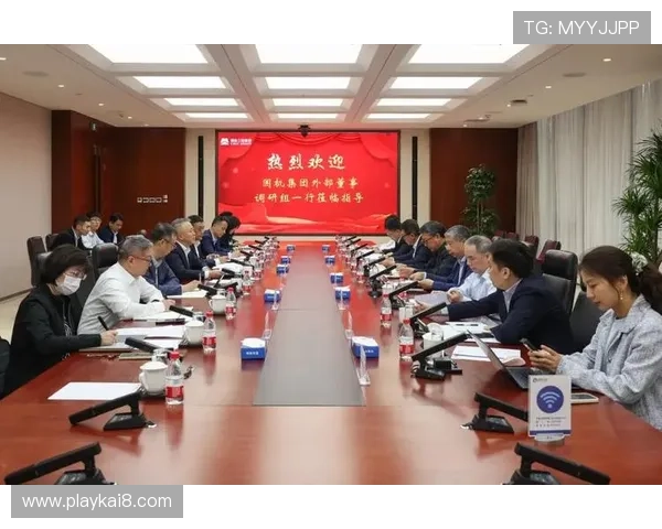 九游集团ag积极布局海外市场实现全球化发展战略取得显著成效