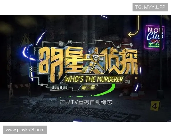 凯发官方下载网站安全下载指南，保障您的账号信息和游戏体验