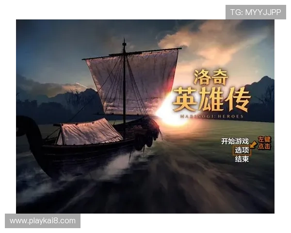 凯发电子官方网站游戏种类全面介绍与玩法攻略