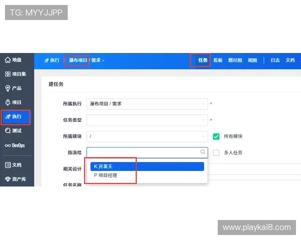 凯发线上开户怎么开账号，详细步骤和常见问题解答让你轻松完成开户手续