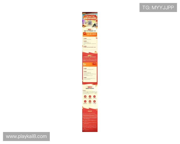 ds视讯官方官站详细攻略与最新优惠活动，助你轻松掌握游戏技巧与福利