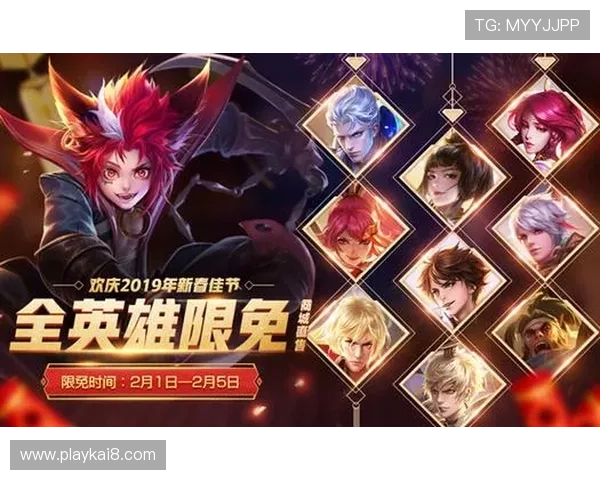 如何利用AG试玩资源获取更多游戏福利和优惠活动的实用技巧 如何利用AG试玩资源获取更多游戏福利和优惠活动的实用技巧