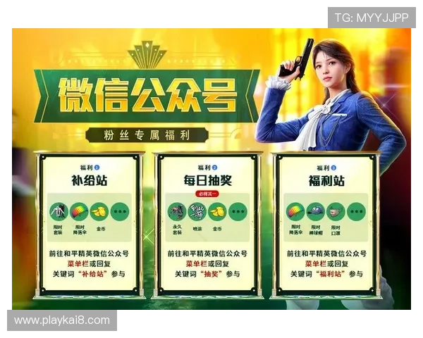 电竞真人秀落地成双选手招募报名方式，详细步骤助你快速完成报名流程