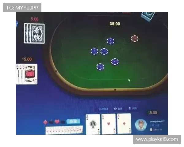 钱嗨棋牌app下载带你领略最火爆的棋牌竞技盛宴，尽享无限娱乐乐趣