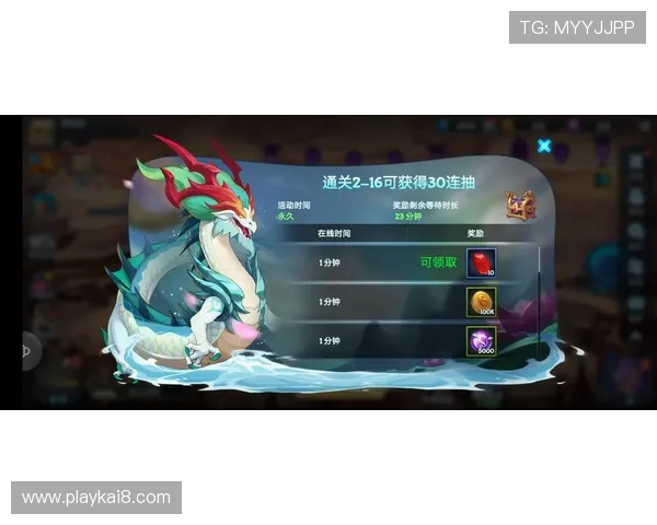 龙8登录：优质客服全天候在线，解决您在游戏中遇到的各种问题