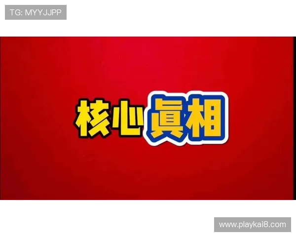 AG和记娱乐的客户服务体系详解为玩家提供全方位的专业支持与帮助
