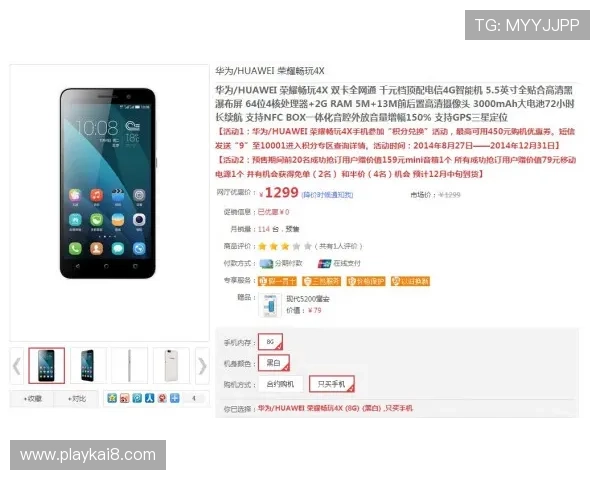 ag旗舰厅网址最新入口提供安全稳定的登录体验让你随时随地畅玩高品质的线上游戏