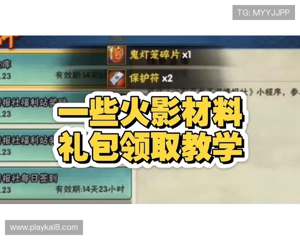 kok真人平台最新优惠活动与福利礼包,提升你的游戏体验与获胜几率 kok真人平台最新优惠活动与福利礼包,提升你的游戏体验与获胜几率