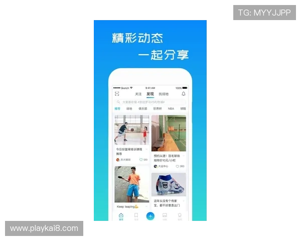 如何快速下载安装AG体育app下载，轻松开启您的体育娱乐之旅