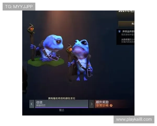 OG真人官方网站最新安全可靠平台推荐，保障您的游戏体验与资金安全