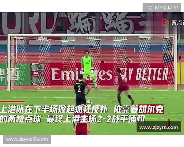 九游会j9真人游戏公平性分析与玩家口碑评价汇总