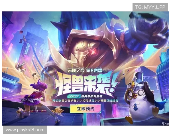 云顶真人官方官网丰富的游戏类型介绍，满足不同玩家的多样化娱乐需求