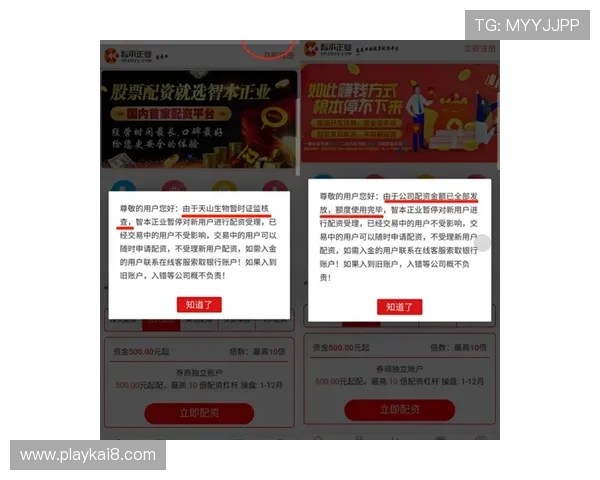 米兰百家乐官网常见问题解答与客服联系方式全方位指南